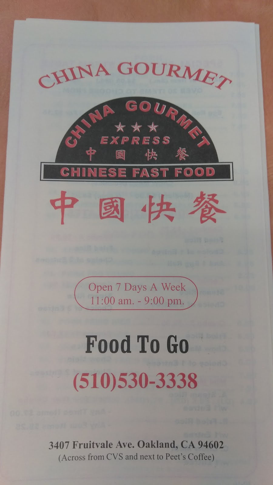 China Gourmet Express | 3407 Fruitvale Ave, Oakland, CA 94602, USA | Phone: (510) 530-3338