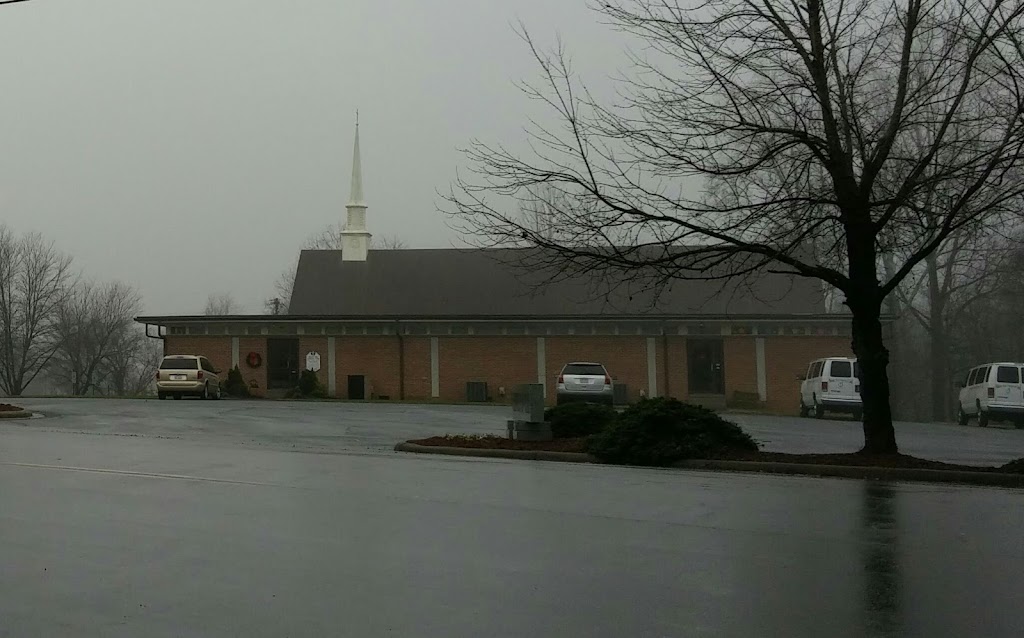 Church of God | 1313 Carter St, Mt Airy, NC 27030, USA | Phone: (336) 789-2517