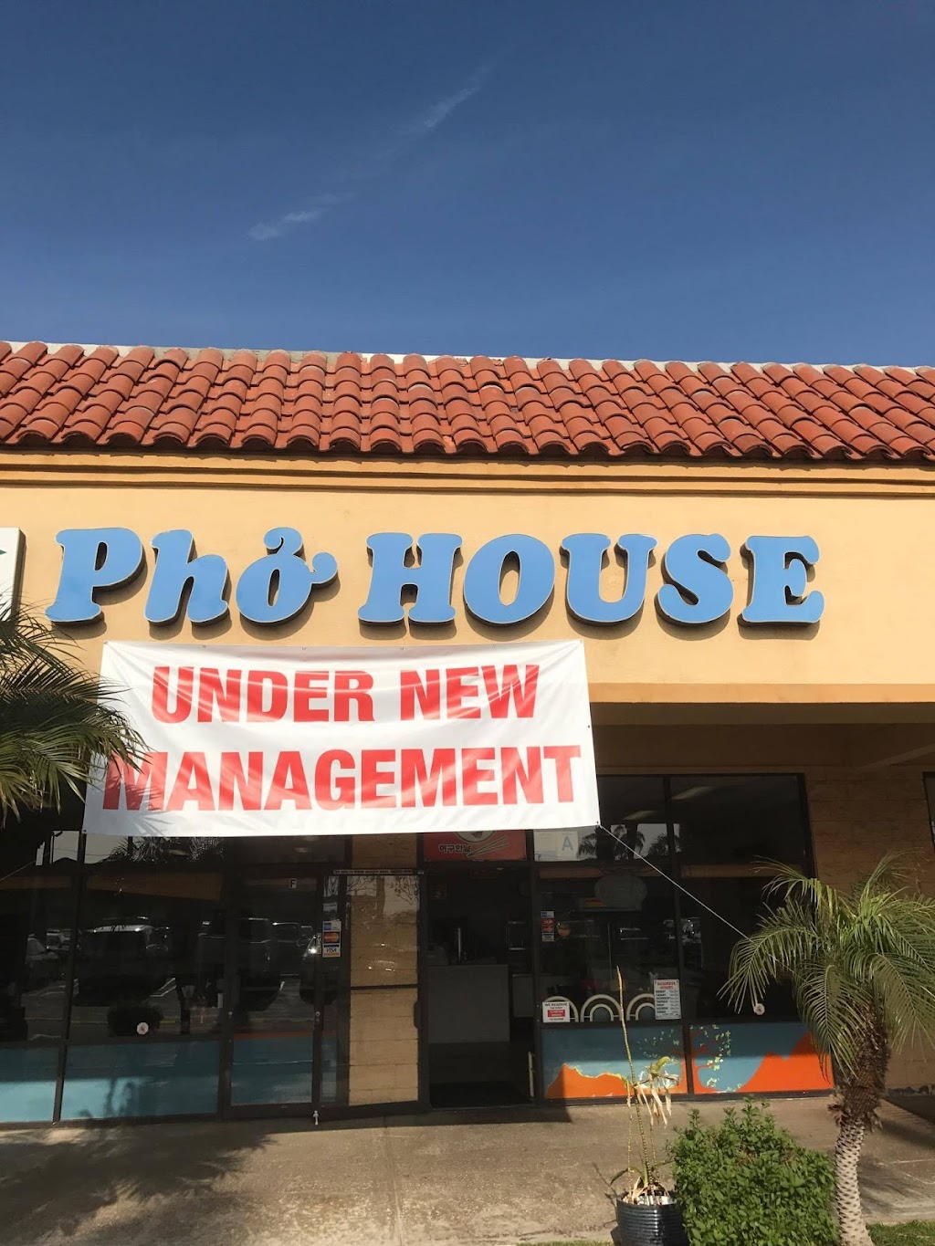 Pho House Vietnamese Restaurant | 15651 Hawthorne Blvd, Lawndale, CA 90260, USA | Phone: (310) 679-4868