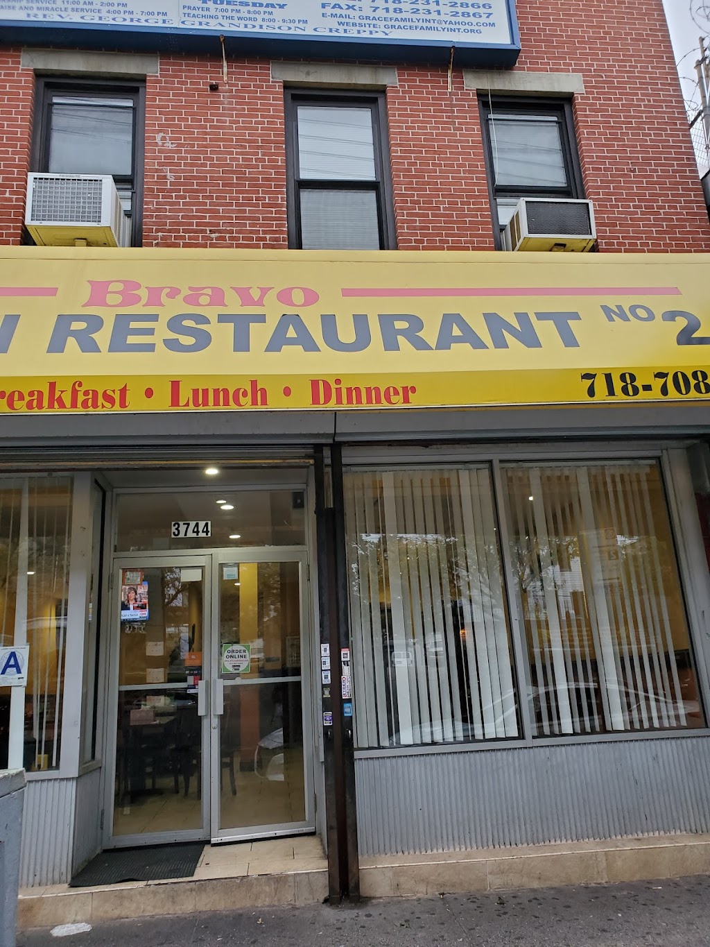 Bravo African Restaurant | 3744 White Plains Rd, Bronx, NY 10467, USA | Phone: (718) 708-7535