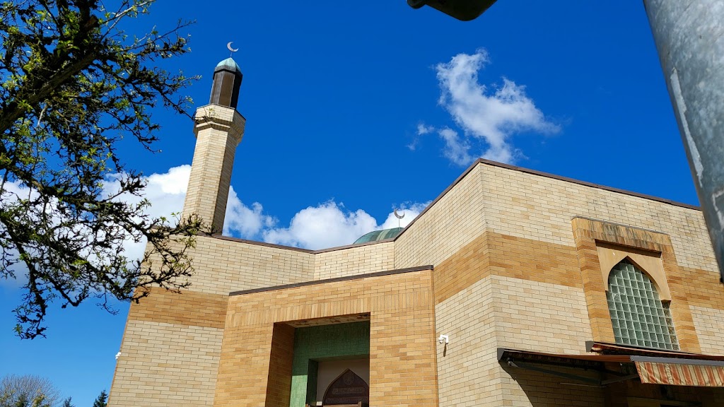 Idris Mosque | 1420 NE Northgate Way, Seattle, WA 98125, USA | Phone: (206) 363-3013