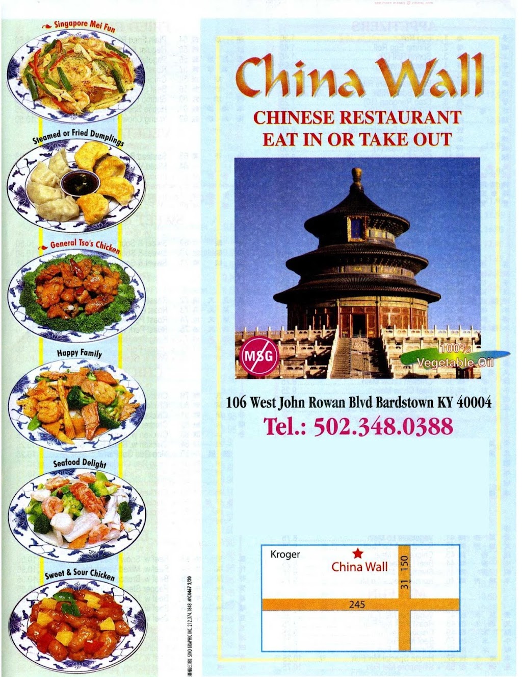 China Wall | 106 W John Rowan Blvd, Bardstown, KY 40004, USA | Phone: (502) 348-0388