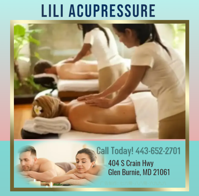 LiLi Acupressure | 404 Crain Hwy, Glen Burnie, MD 21061, USA | Phone: (443) 652-2701