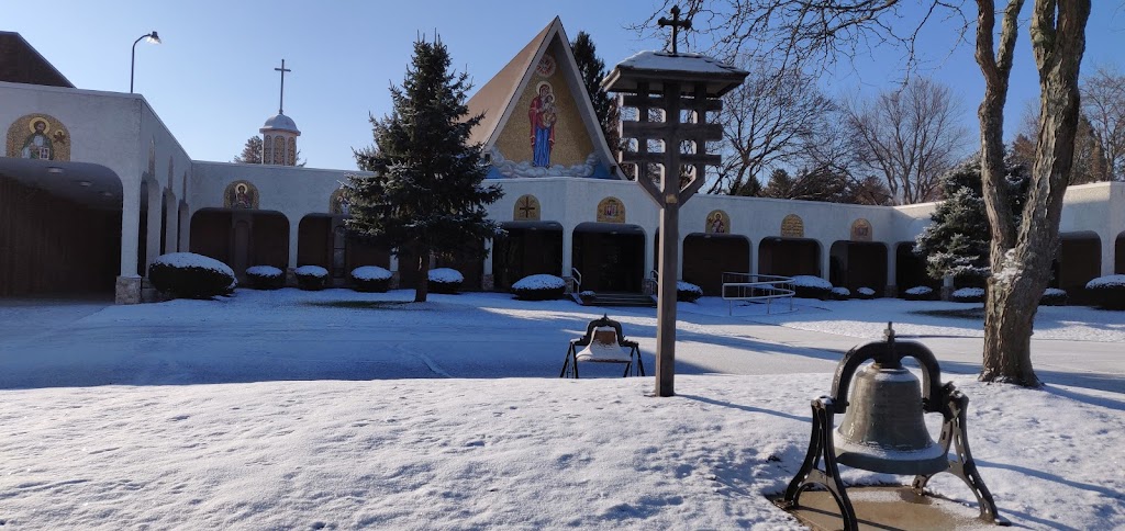 St George Byzantine Catholic | 1123 44th St NE, Canton, OH 44714, USA | Phone: (330) 492-8413