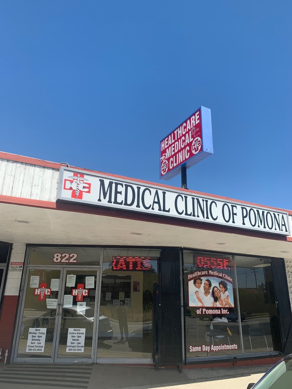 Healthcare Medical Clinic of Pomona | 822 N Garey Ave, Pomona, CA 91767 | Phone: (909) 524-0555