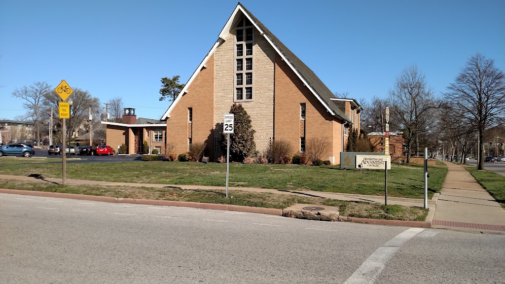 St Louis Central Seventh-day Adventist Church | 5 Skinker Blvd, St. Louis, MO 63105, USA | Phone: (314) 727-2404