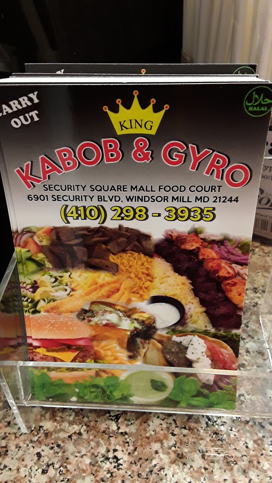 King Kabob & Gyro | 6901 Security Blvd, Windsor Mill, MD 21244, USA | Phone: (410) 298-3935