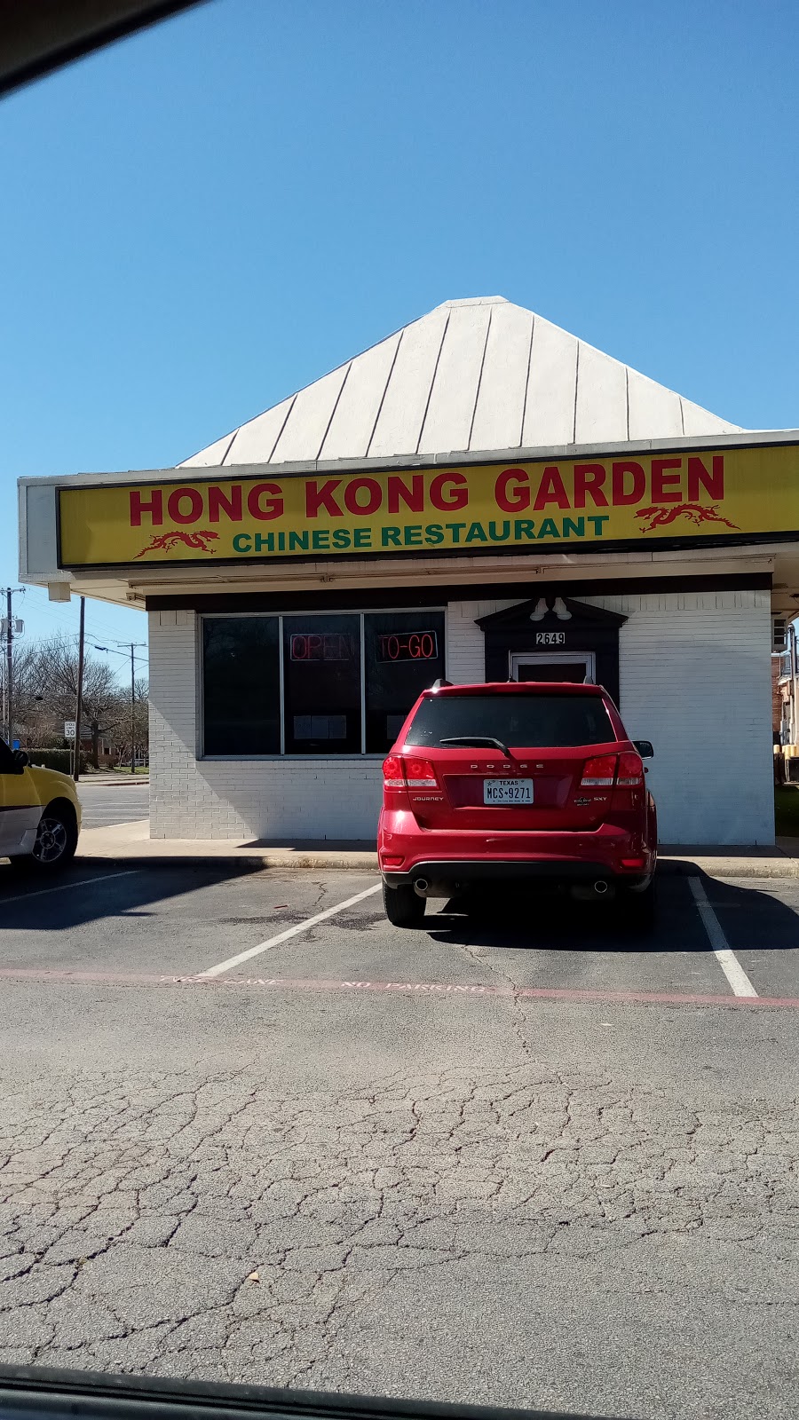 Hong Kong Garden | 2649 S Hampton Rd, Dallas, TX 75224, USA | Phone: (214) 339-1095