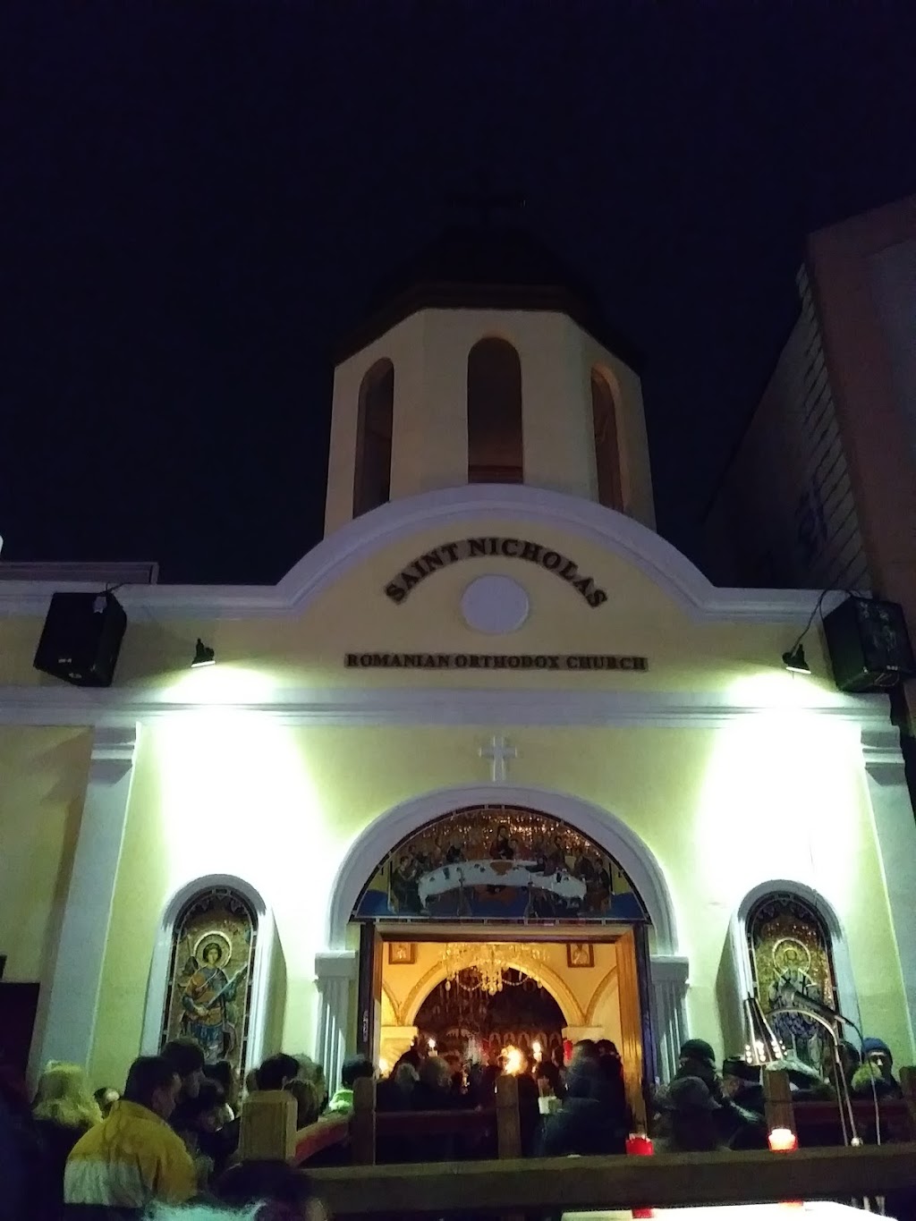 Romanian Orthodox Church | 66-79 Forest Ave, Ridgewood, NY 11385, USA | Phone: (917) 459-0669