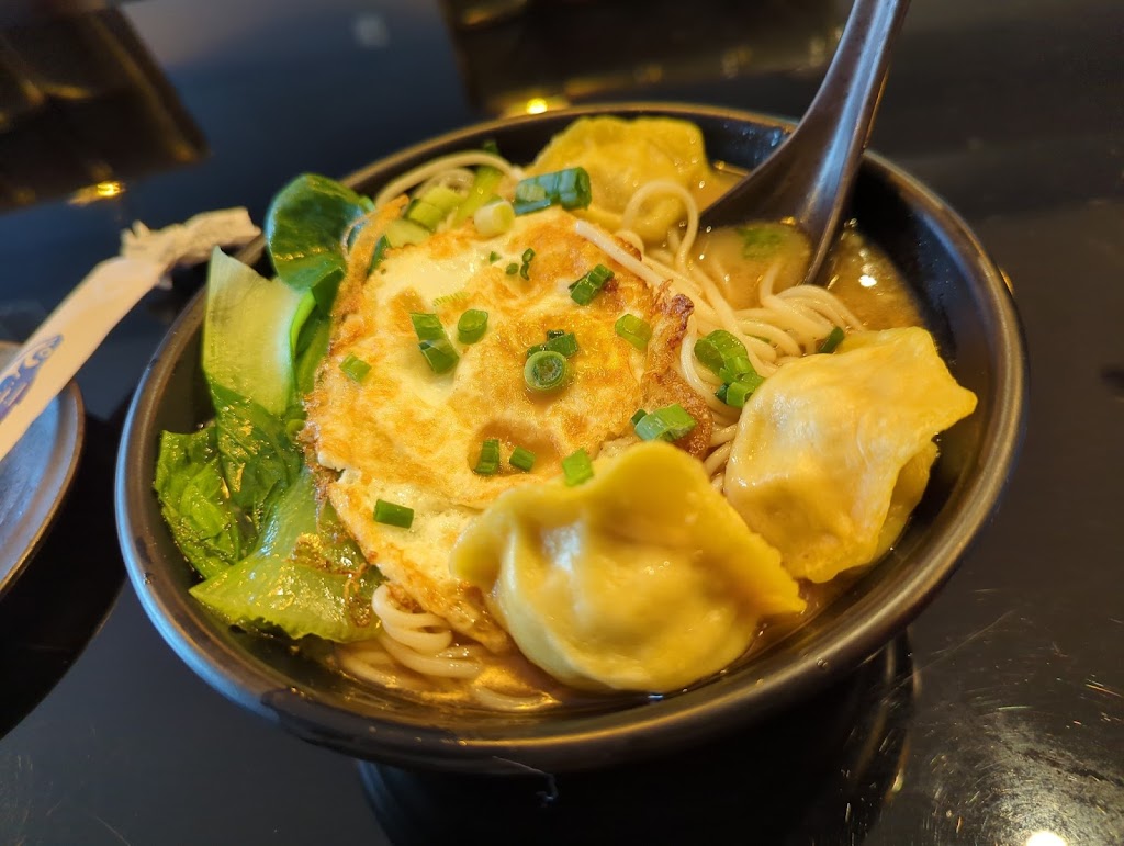 753 Dumpling House | 753 Franklin Ave, Franklin Square, NY 11010, USA | Phone: (516) 887-1137