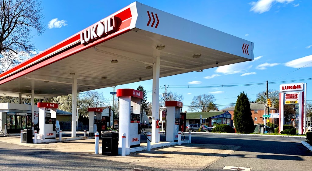 LUKOIL | 488-500 St Georges Ave, Rahway, NJ 07065 | Phone: (732) 547-1800