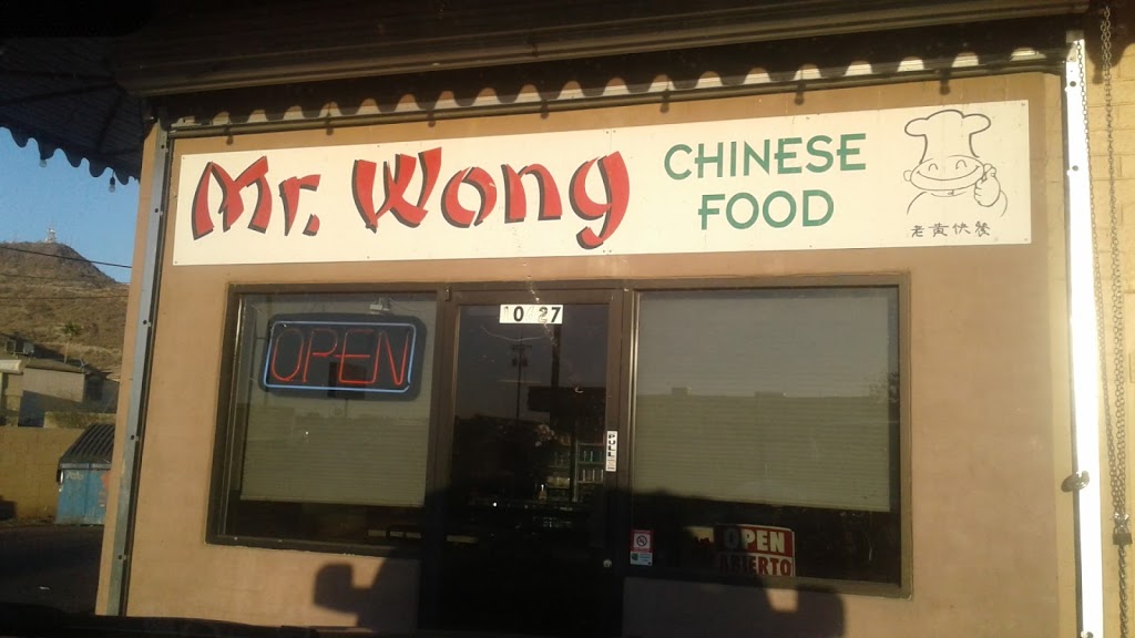 Mr. Wong | 10627 N 19th Ave, Phoenix, AZ 85029, USA | Phone: (602) 331-1018