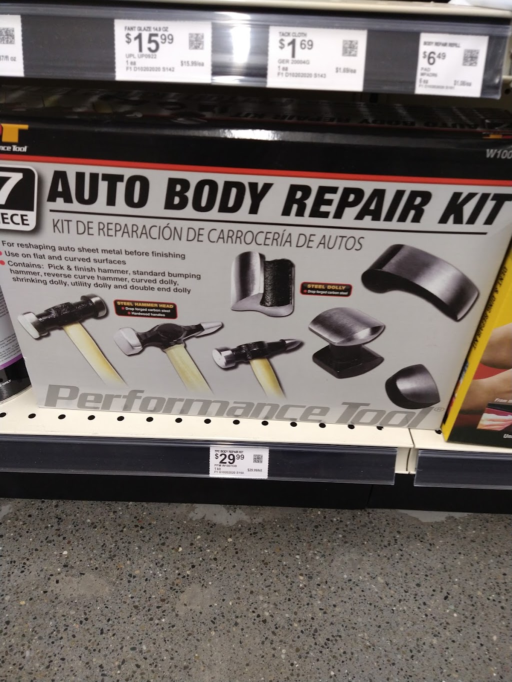 OReilly Auto Parts | 1129 N State St, Greenfield, IN 46140, USA | Phone: (317) 467-5627