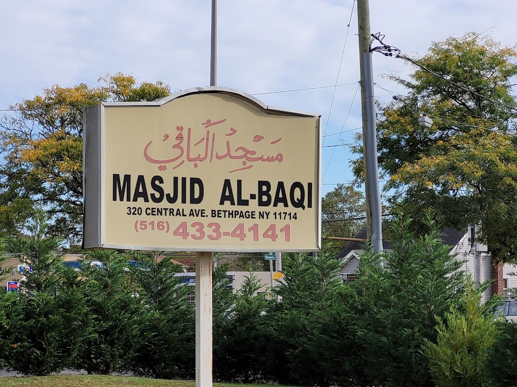 Masjid Al-Baqi (Muslims On Long Island Inc) | 320 Central Ave, Bethpage, NY 11714, USA | Phone: (516) 433-4141