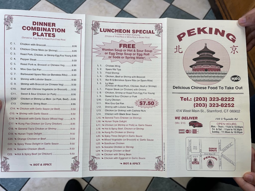 Peking | 414 W Main St, Stamford, CT 06902, USA | Phone: (203) 323-8222