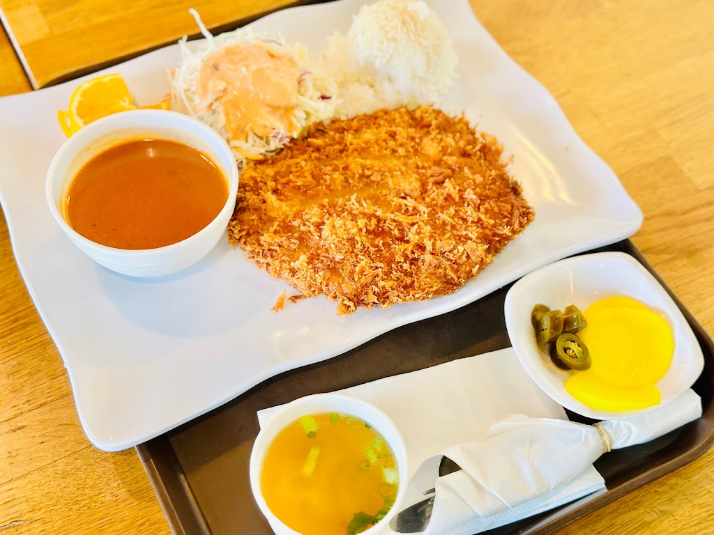 King Donkatsu | 450 S Western AVE, STE 305/FC4, Los Angeles, CA 90020, USA | Phone: (323) 648-8448