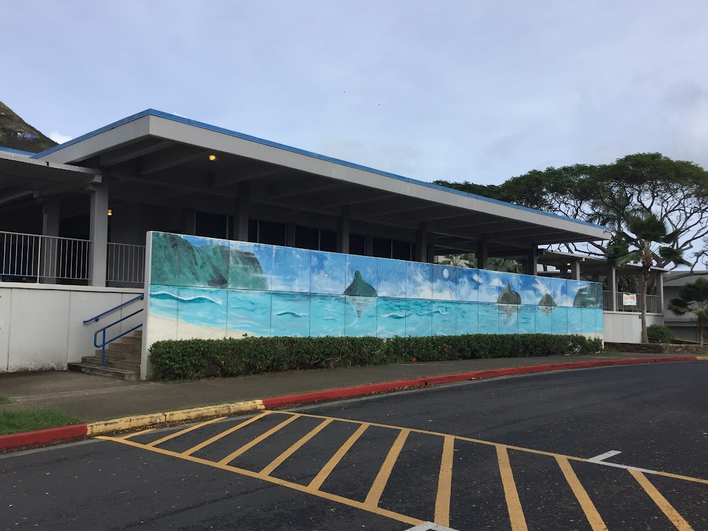 Kalāheo High School | 730 Iliaina St, Kailua, HI 96734, USA | Phone: (808) 305-0200