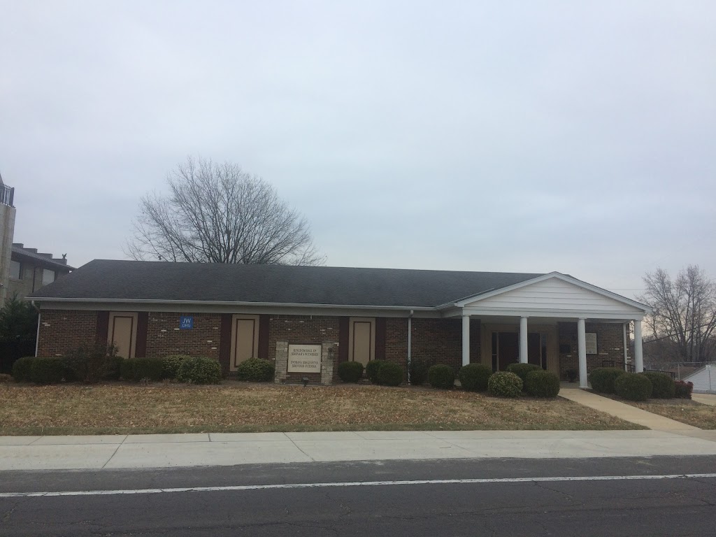 Jehovahs Witnesses | 2352 Telegraph Rd, St. Louis, MO 63125, USA | Phone: (314) 631-4730