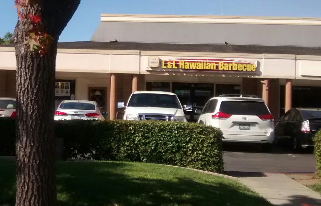 L&L Hawaiian Barbecue | 5255 Mowry Avenue #S, Fremont, CA 94538, USA | Phone: (510) 794-8885