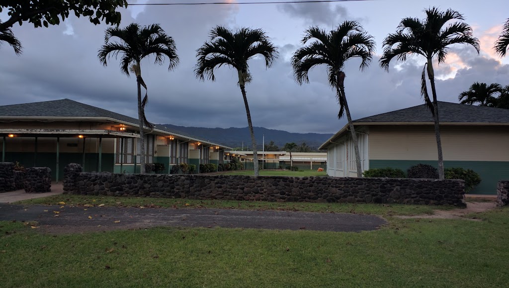 Lāʻie Elementary School | 55-109 Kulanui St, Laie, HI 96762, USA | Phone: (808) 305-0400