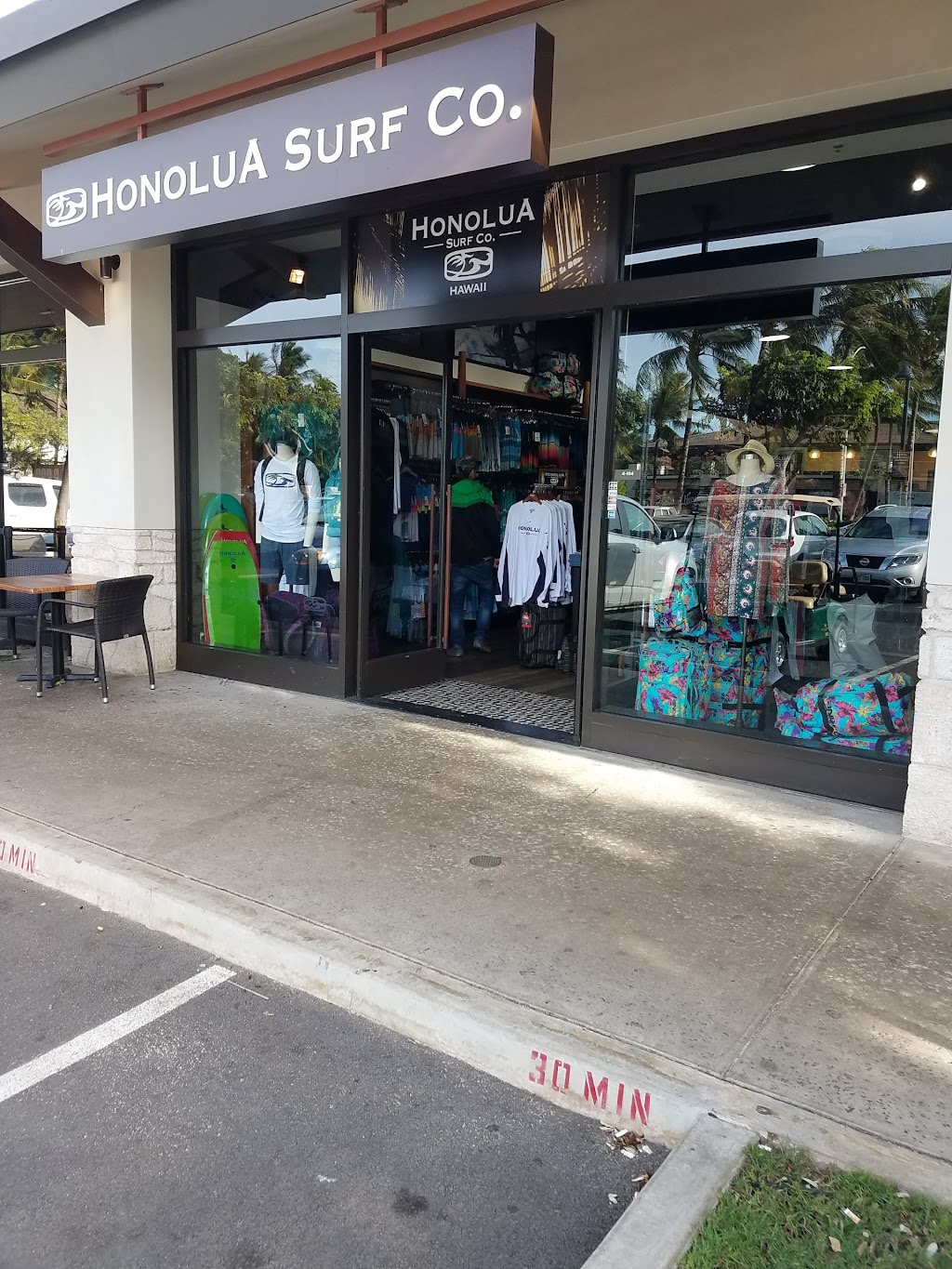 Honolua Surf Co. | 92-1048 Olani St #4-104, Kapolei, HI 96707, USA | Phone: (808) 671-2066