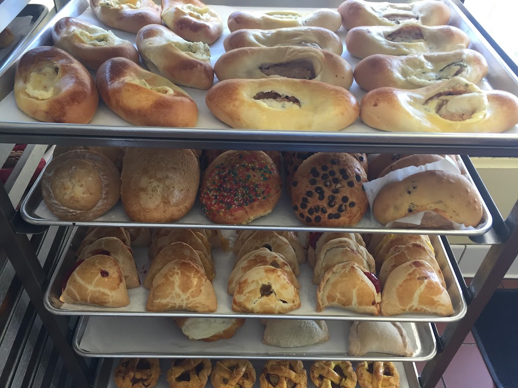 Panaderia La Mexicana | 9454 Whittier Blvd, Pico Rivera, CA 90660, USA | Phone: (562) 948-5380