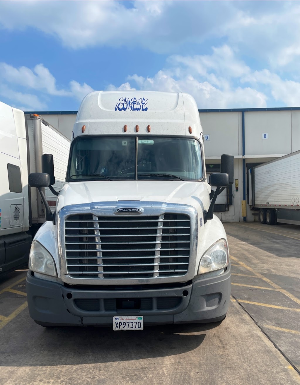United States Cold Storage | 2554 Downing Dr, Fort Worth, TX 76106, USA | Phone: (817) 624-1900