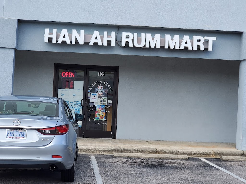 Han-Ah-Rum Mart | 2431 Spring Forest Rd, Raleigh, NC 27615, USA | Phone: (919) 615-1480