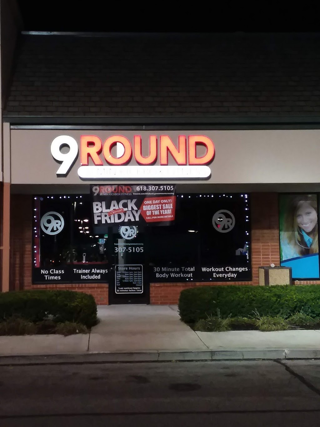 9Round | 3740 Green Mt Crossing Dr, OFallon, IL 62269, USA | Phone: (618) 307-5105