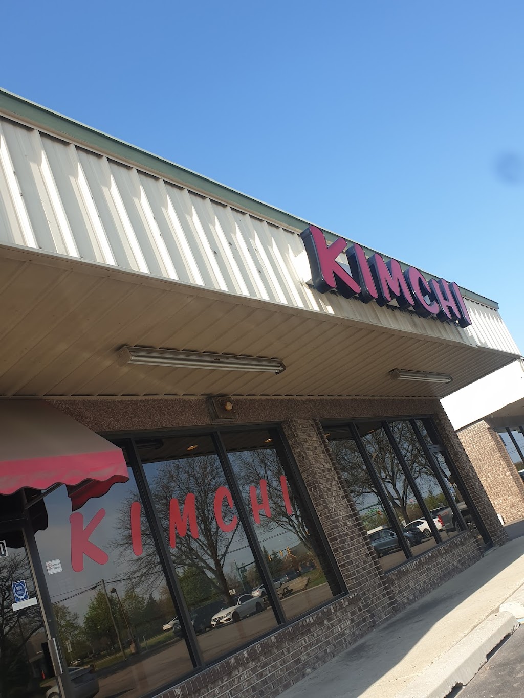 Kimchi | 45620 Ford Rd, Canton, MI 48187, USA | Phone: (734) 359-3918