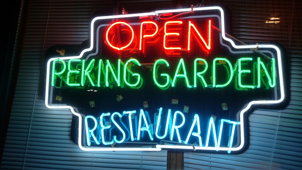 Peking Garden | 3988 E Galbraith Rd, Cincinnati, OH 45236, USA | Phone: (513) 792-0080