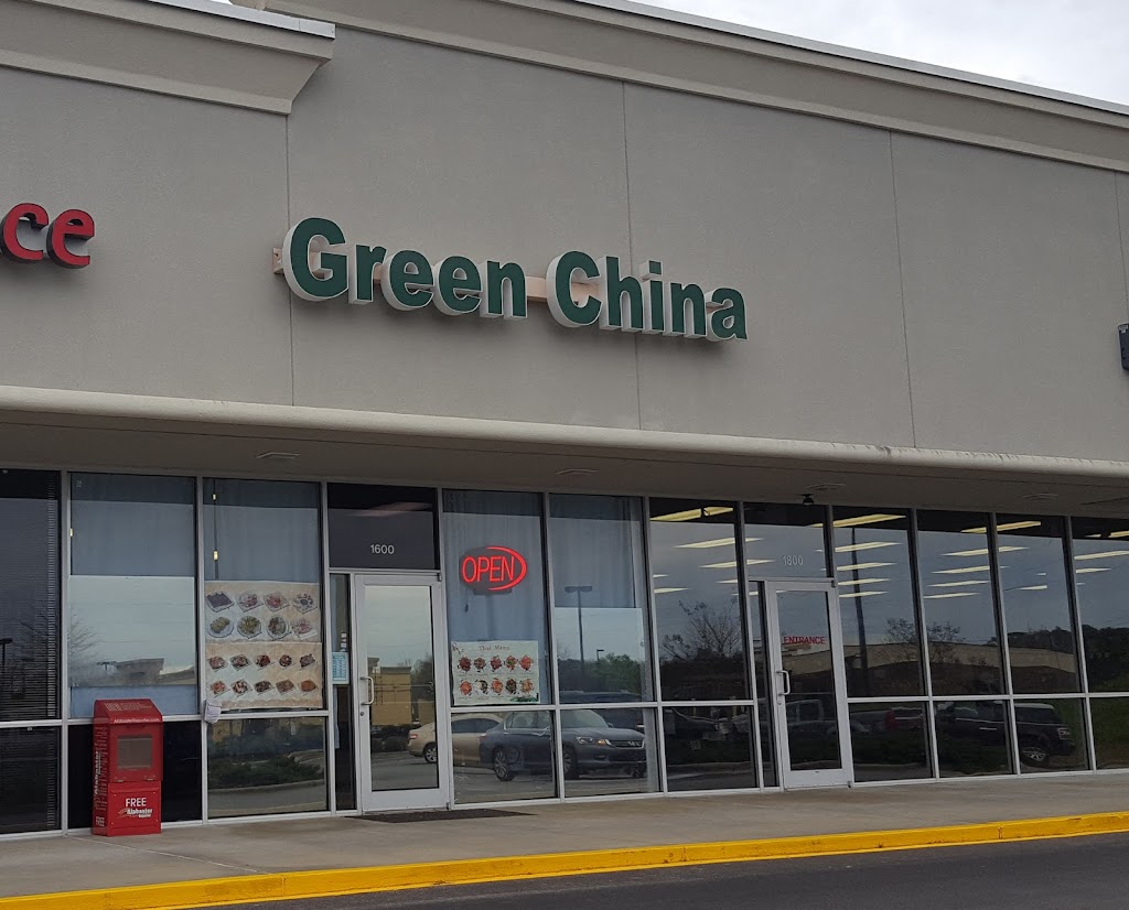 Green China | 9200 Hwy 119 #1600, Alabaster, AL 35007, USA | Phone: (205) 624-4367