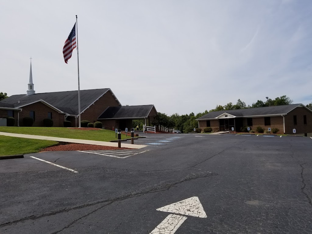 Stoneville Pentecostal Holiness Church | 4933 NC-770, Stoneville, NC 27048, USA | Phone: (336) 573-9467