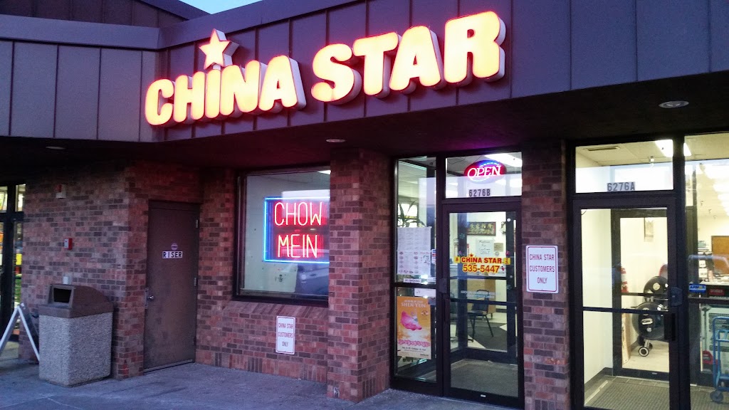 China Star | 6276 Boone Ave N, Minneapolis, MN 55428, USA | Phone: (763) 535-5447