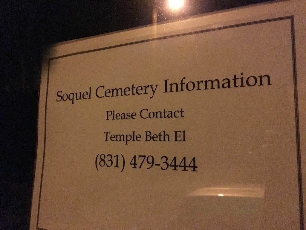 Soquel Cemetery | 550 Soquel San Jose Rd, Soquel, CA 95073, USA | Phone: (831) 464-8732