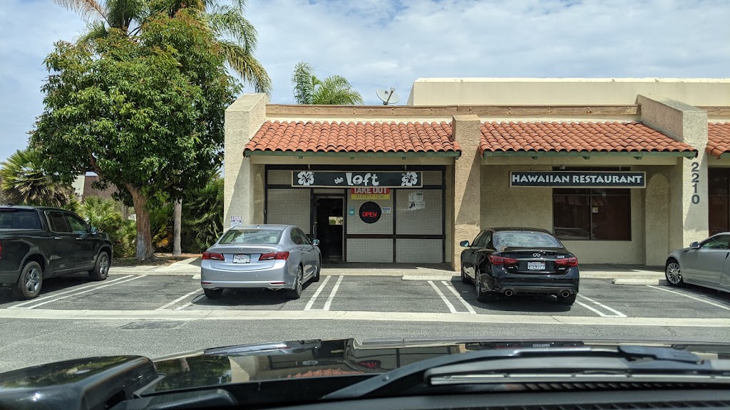 The Loft | 2210 Artesia Blvd, Torrance, CA 90504 | Phone: (310) 217-1000