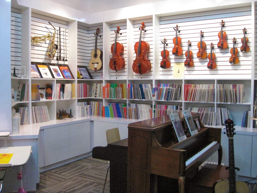 Music-N-Smart | 3991 Grand Ave Suite C, Chino, CA 91710, USA | Phone: (909) 591-5308