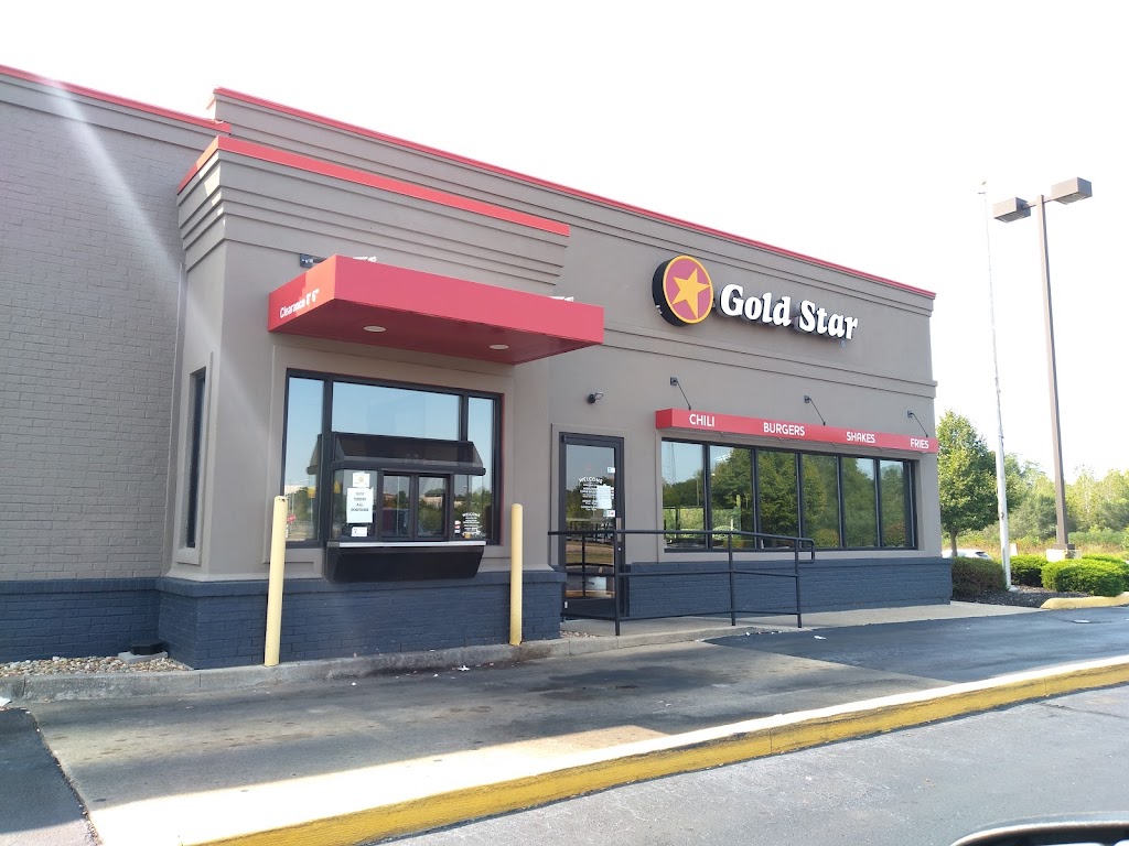 Gold Star Chili | 2930 Towne Blvd, Middletown, OH 45044, USA | Phone: (513) 422-6920