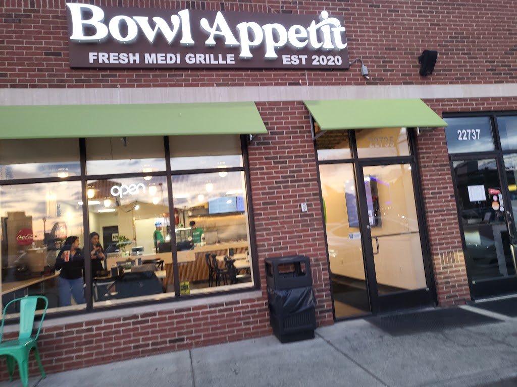 Bowl Appetit | 22735 Michigan Ave, Dearborn, MI 48124, USA | Phone: (313) 403-0001