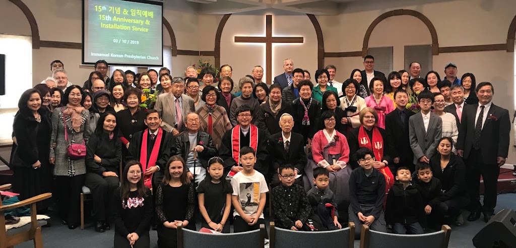 Immanuel Korean Church | 10425 Dayton Lebanon Pike, Dayton, OH 45458, USA | Phone: (937) 885-1945