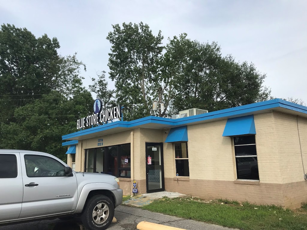 Blue Store Chicken | 13770 Old Hammond Hwy B, Baton Rouge, LA 70816, USA | Phone: (225) 726-7997