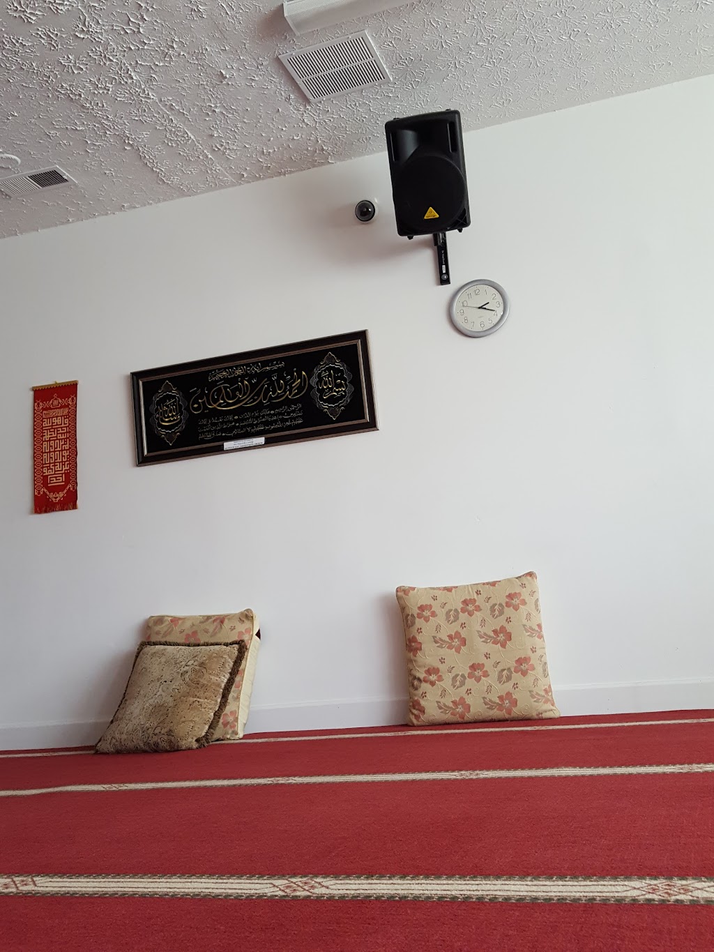 Islamic Center of Cartersville GA - Masjid Quba مسجد قباء | 5698 GA-20, Cartersville, GA 30121, USA | Phone: (678) 719-9770