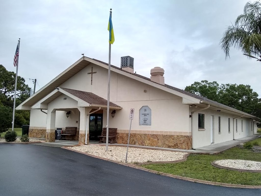 St Marys Ukrainian Catholic Church | 7890 W Price Blvd, North Port, FL 34291, USA | Phone: (941) 426-7931