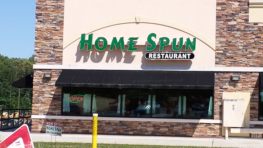 Home Spun Restaurant | 5192 Nelson Brogdon Blvd, Sugar Hill, GA 30518, USA | Phone: (678) 765-8930