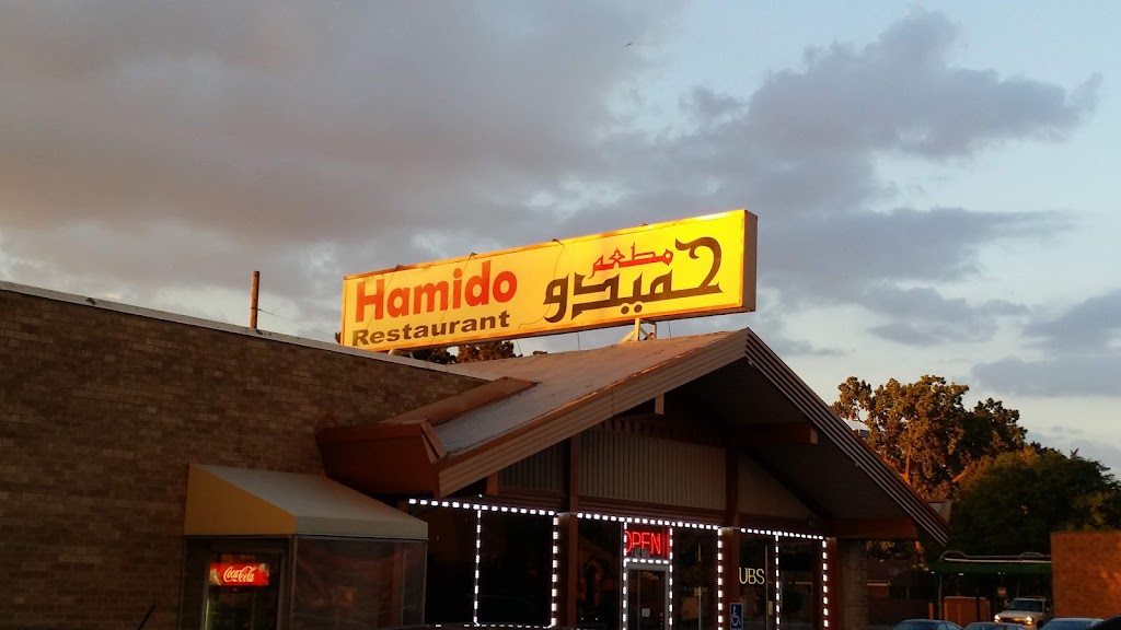 Hamido Restaurant | 25412 Ford Rd, Dearborn Heights, MI 48127, USA | Phone: (313) 562-8888