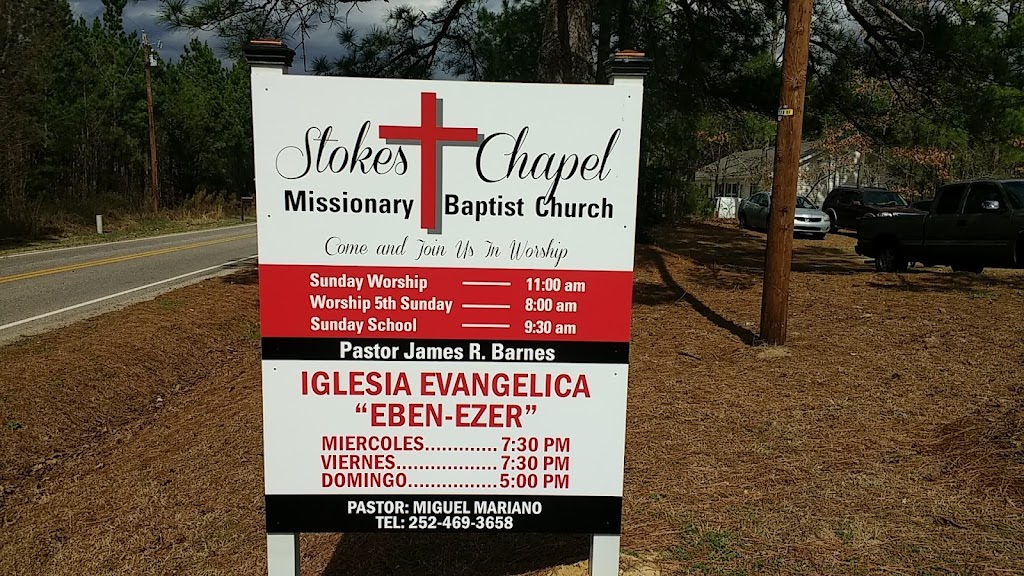 Stokes Chapel Missionary Baptist Church | 6715 Massey Rd, Middlesex, NC 27557, USA | Phone: (252) 235-2652