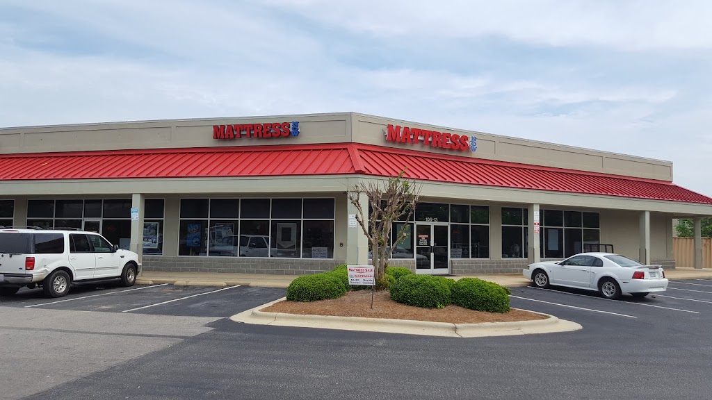 Mattress Now | 106 Bratton Dr #12, Garner, NC 27529, USA | Phone: (919) 322-2007