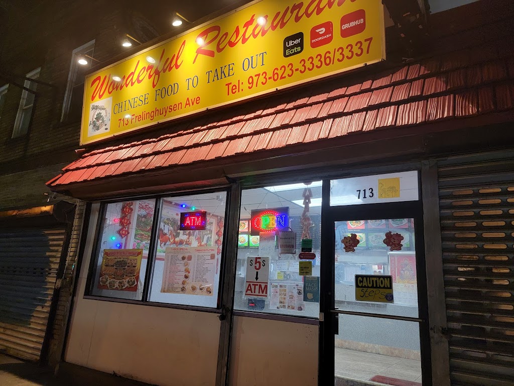 Wonderful Chinese | 713 Frelinghuysen Ave, Newark, NJ 07114, USA | Phone: (973) 623-3336
