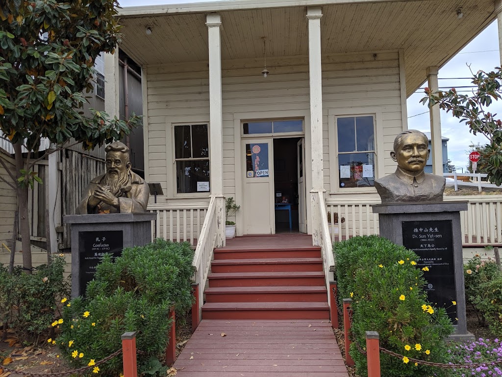 Dai Loy Museum | 13951 Main St, Walnut Grove, CA 95690, USA | Phone: (916) 776-1661