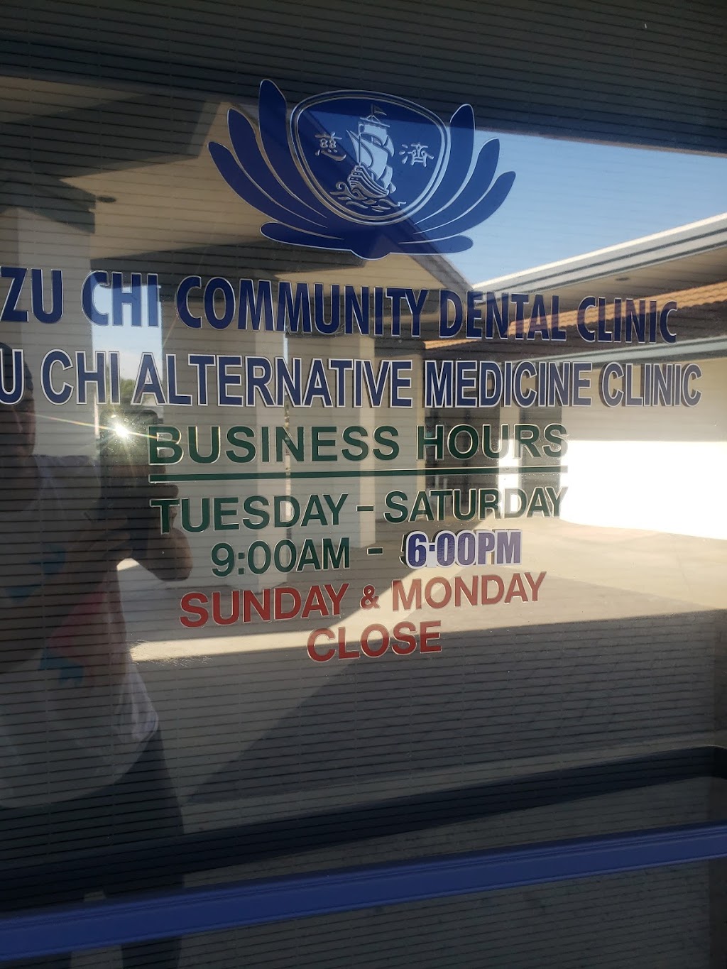 Buddhist Tzu Chi Community Dental Clinic | 10414 Vacco St, South El Monte, CA 91733, USA | Phone: (626) 636-8706